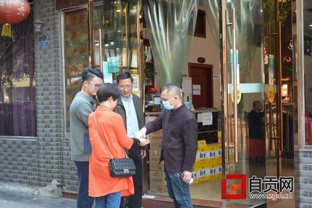 進店測體溫手部消毒.JPG