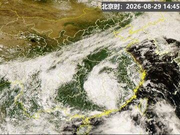 受“沙德尔”影响 南方强降雨将持续至9月初