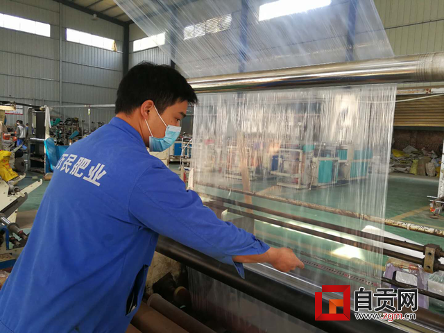 图片9.png
