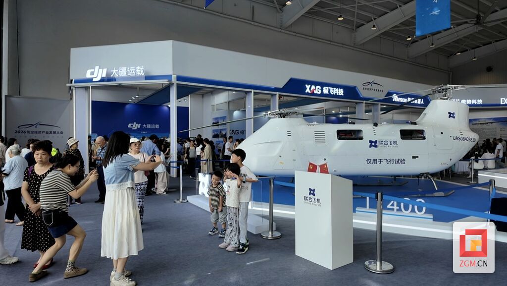 微信图片_20261017190054_1123_11.jpg