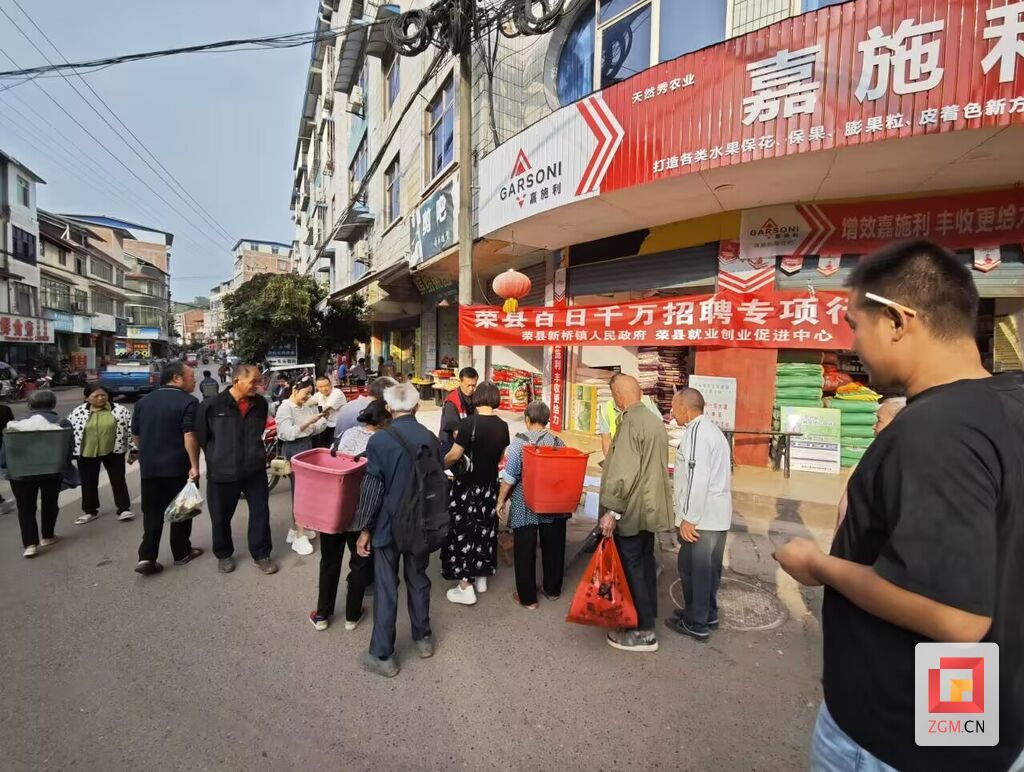 微信圖片_20251017151754.jpg