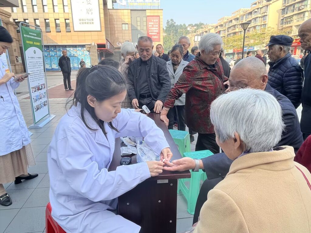 QQ图片20231029160217.jpg
