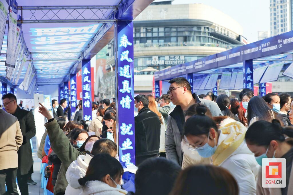微信圖片_20230214143206.jpg
