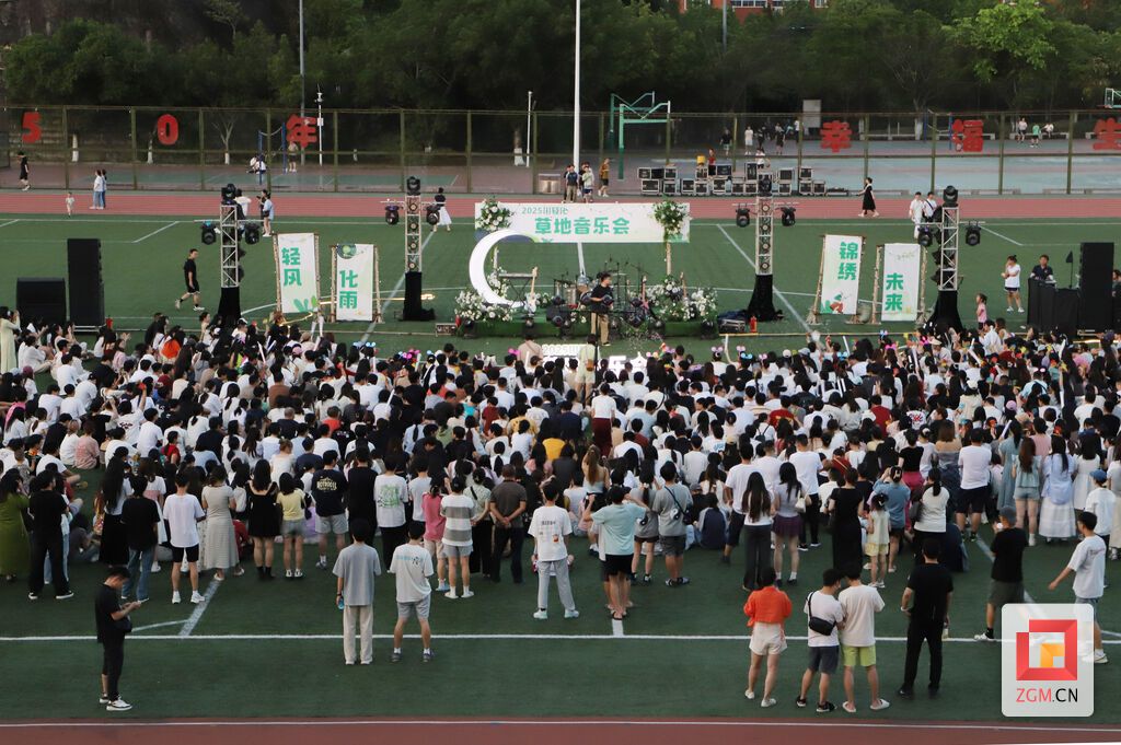 活動現(xiàn)場 記者 陳凡逸 攝.JPG