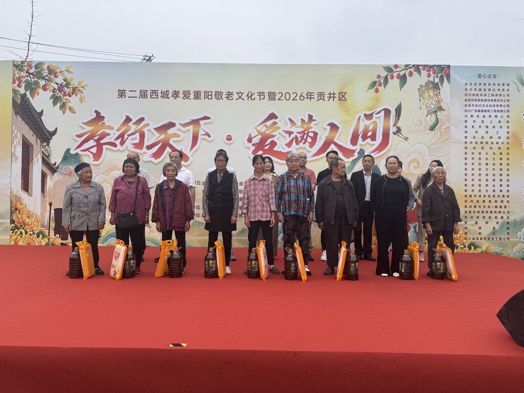 微信图片_20261016171235_215_3.jpg