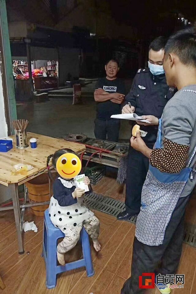 QQ圖片20200326221220.jpg