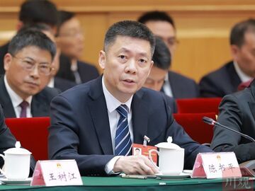 陈书平：推动更多特色优势产业进入“国家队”、迈向“世界级”丨开局十五五 四川来回答