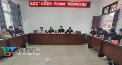 微信图片_20220331093456.png