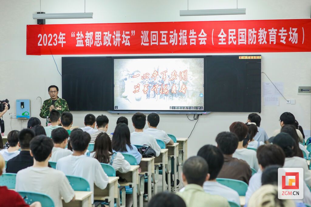 AR8A7980.jpg