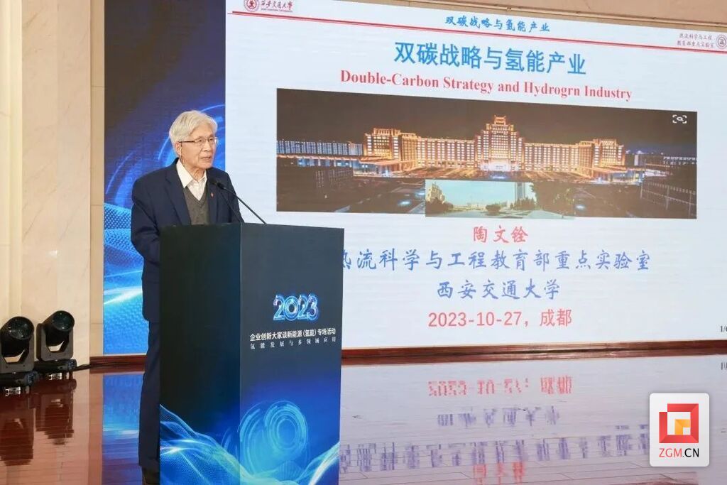 微信图片_20231028210544.jpg