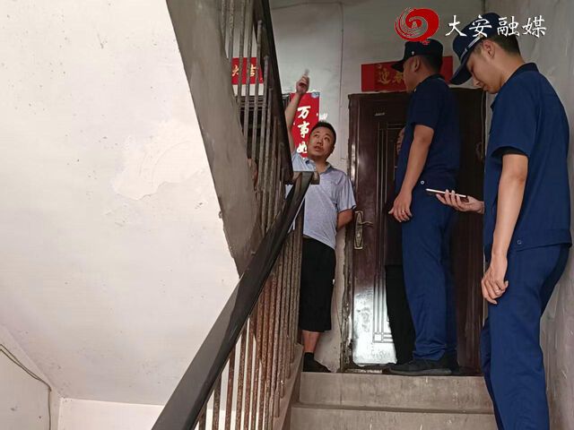 微信图片_20260818111456_2_1061_副本.jpg