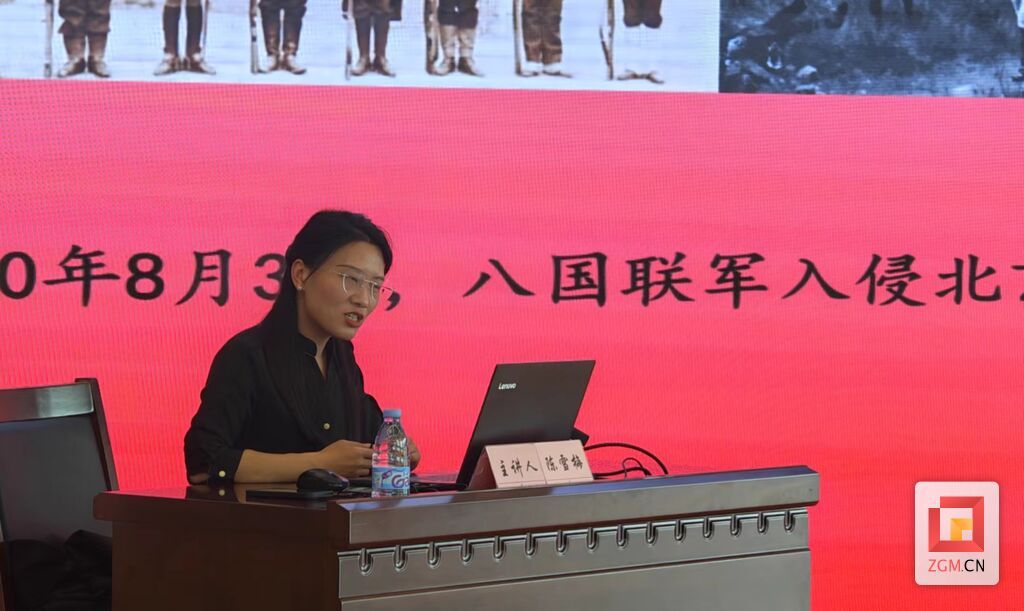 微信圖片_20240321170659.jpg