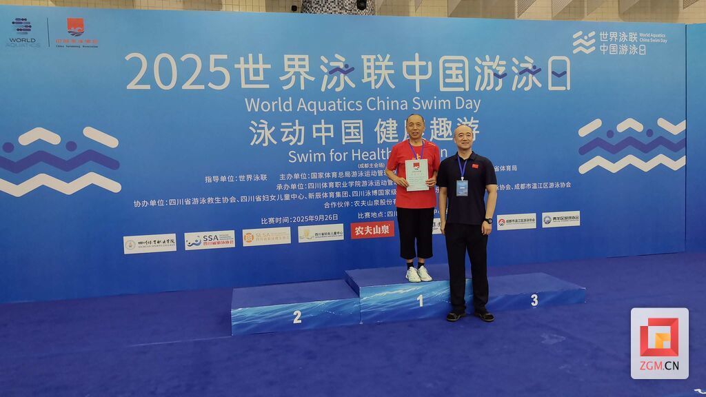微信图片_20250928094014.jpg