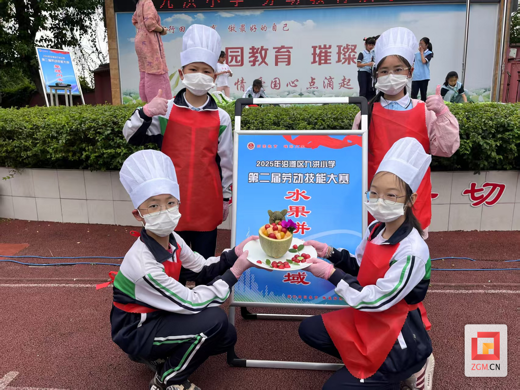 A2E7E52ABF9FA3281DF706611E978832.png