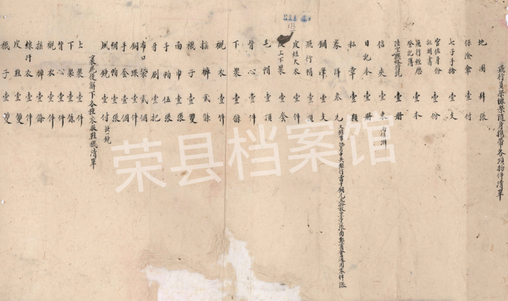图片8.png
