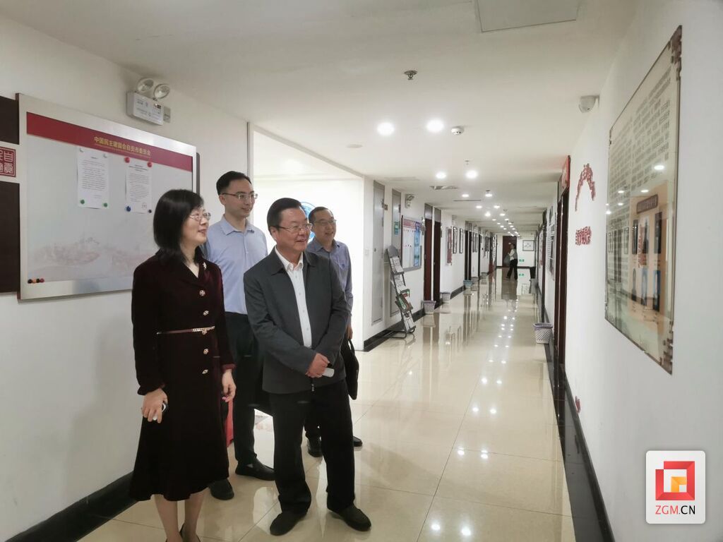 微信圖片_20240402170558.jpg
