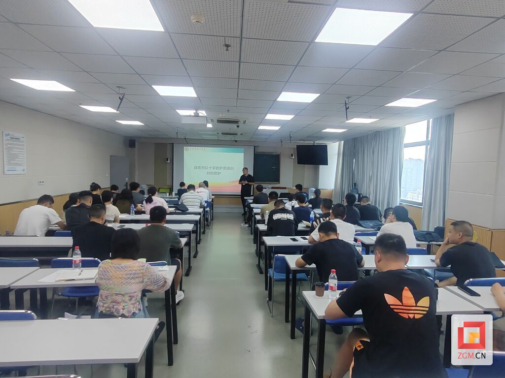 微信圖片_20250718105530.jpg