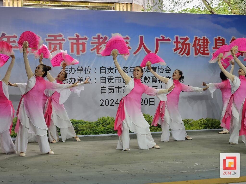 QQ圖片20240620181710.jpg