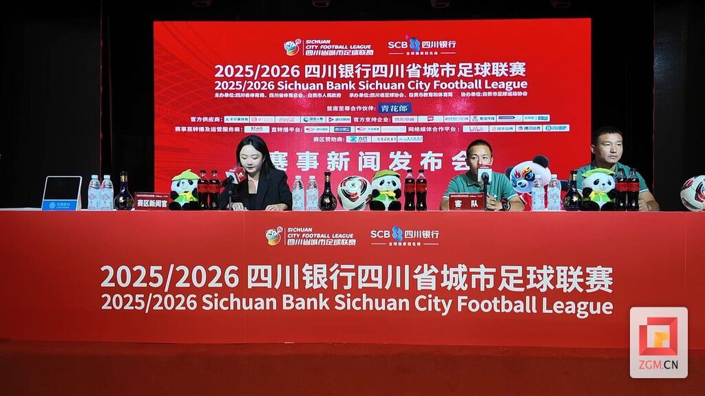 微信圖片_20250930214308_30_265.jpg