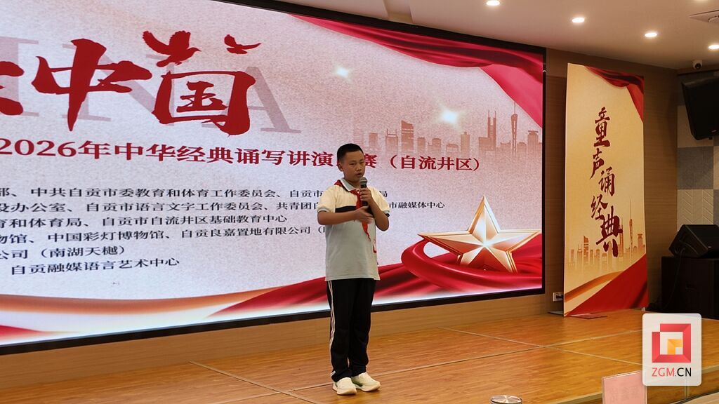 微信图片_20260523184302_646_96.jpg