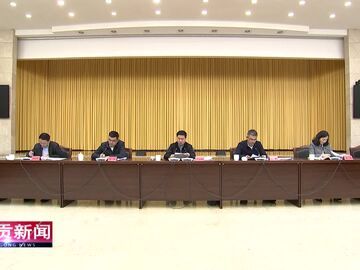 自贡新闻｜曾洪扬在2026年市田长制林长制暨市总河长全体会议上强调 坚持综合治理系统治理源头治理 以高水平保护守好生态本底护航高质量发展 肖冰东主持 韩斌出席