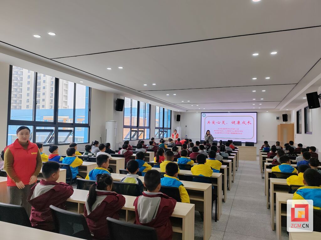 微信图片_20231213163605.jpg