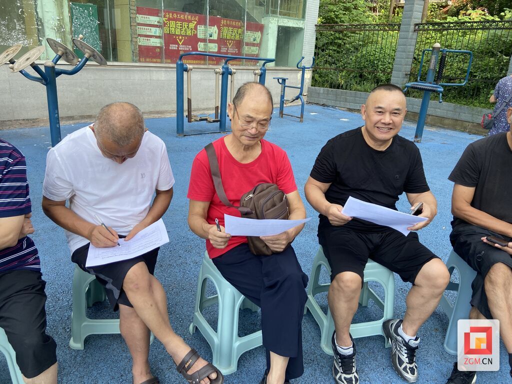 微信图片_20260902151100_528_39.jpg