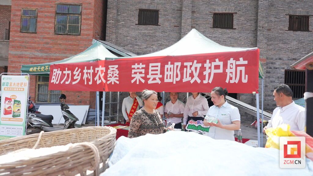 微信图片_20250522171913.jpg