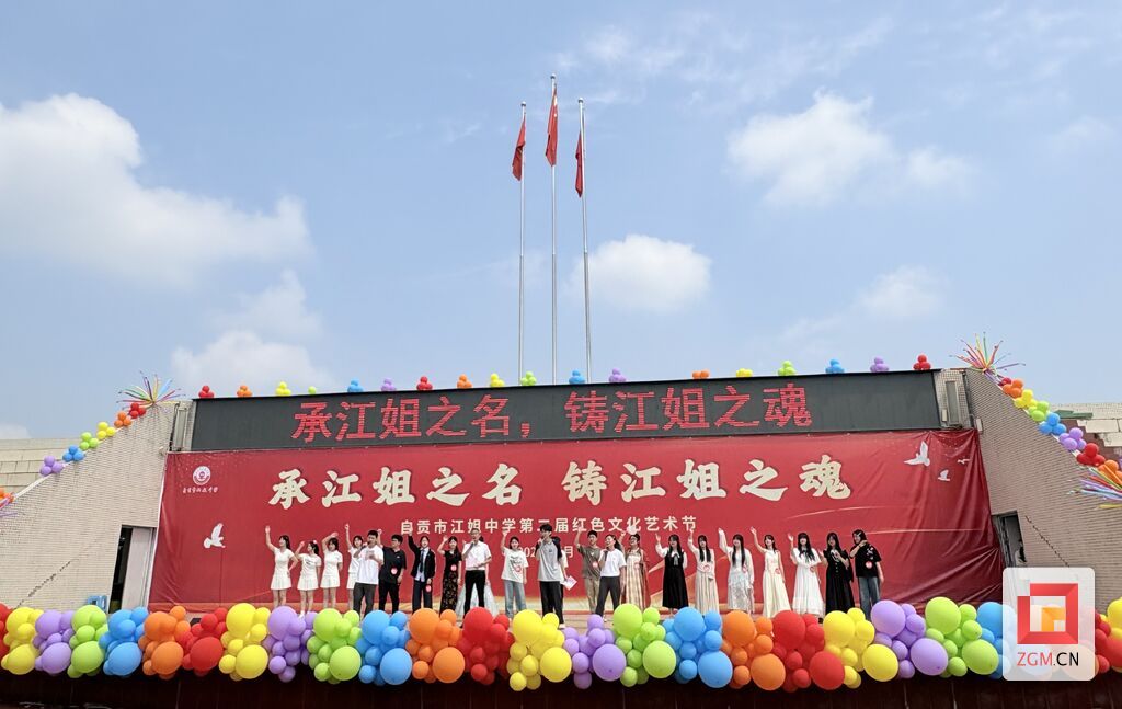 微信图片_20260509170900_85_29.jpg