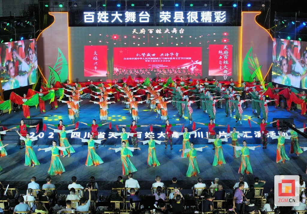 微信图片_20250929220330_772_31.jpg