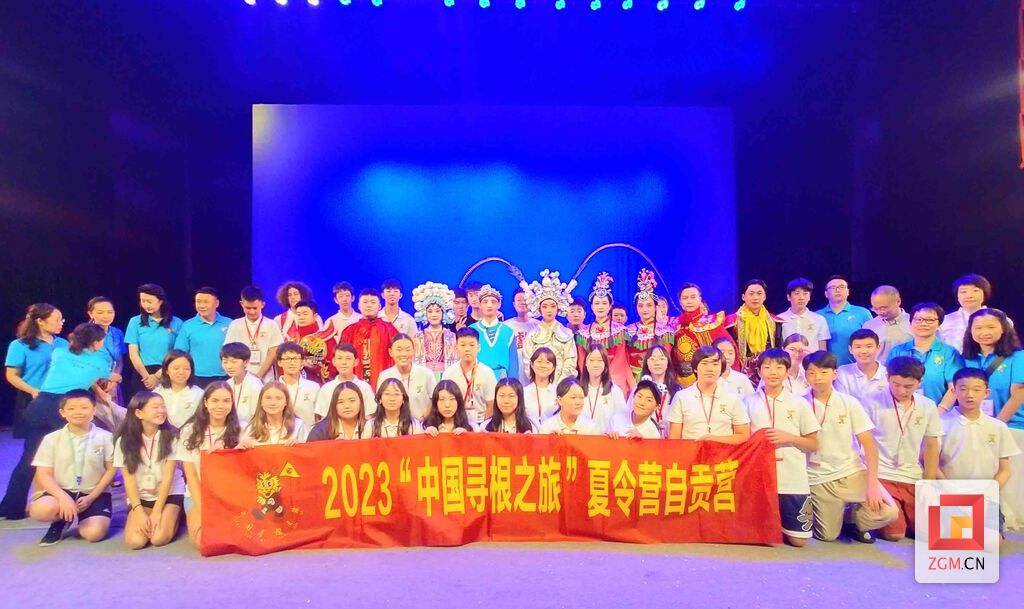 QQ圖片20230713155751.jpg
