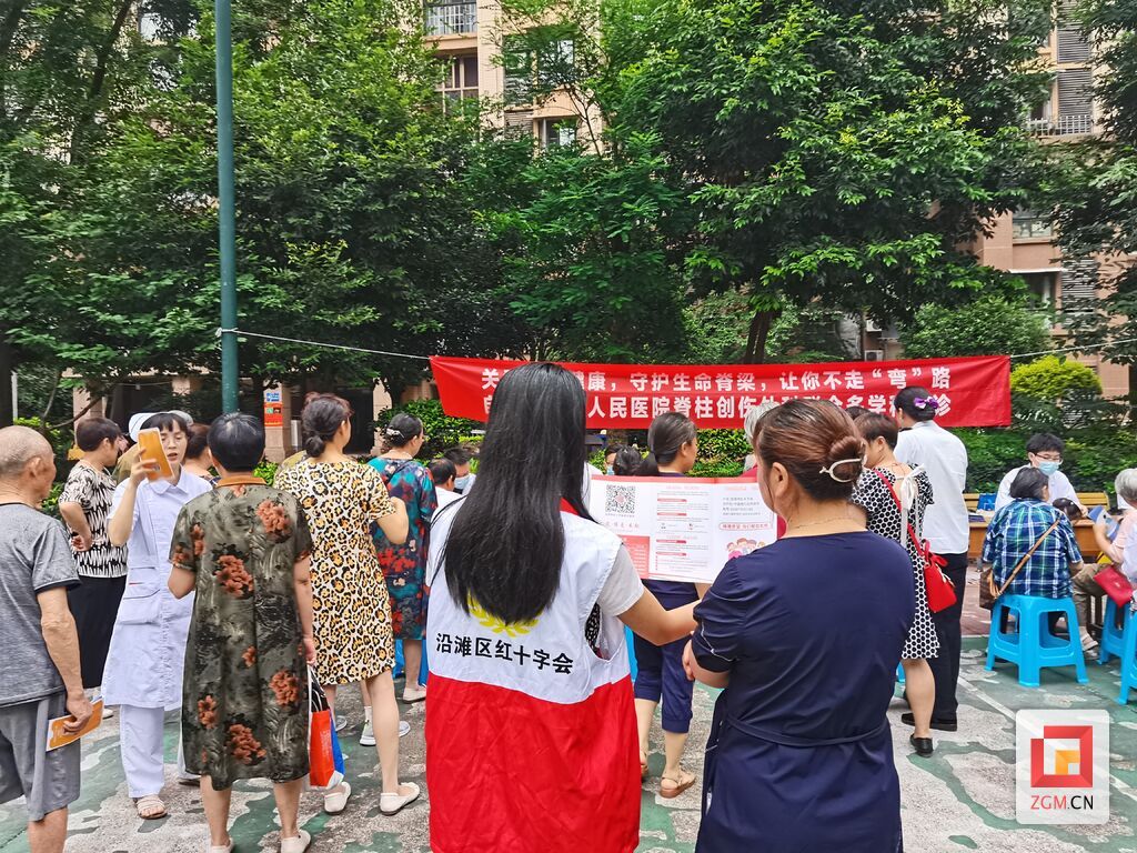 微信圖片_20240614125329.jpg