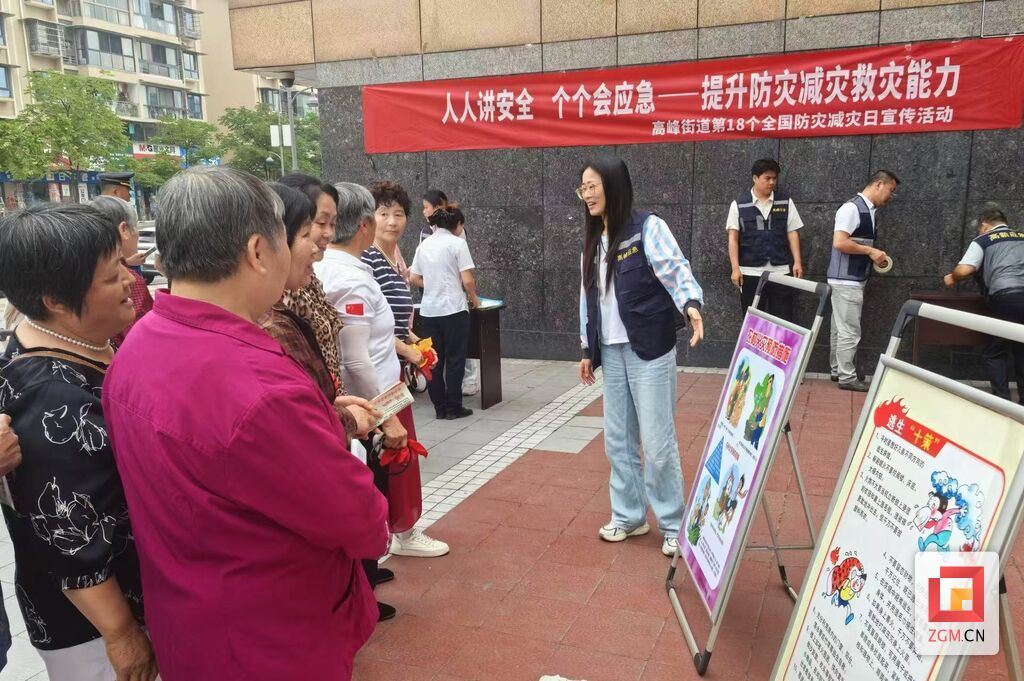 微信图片_20260512211848.jpg