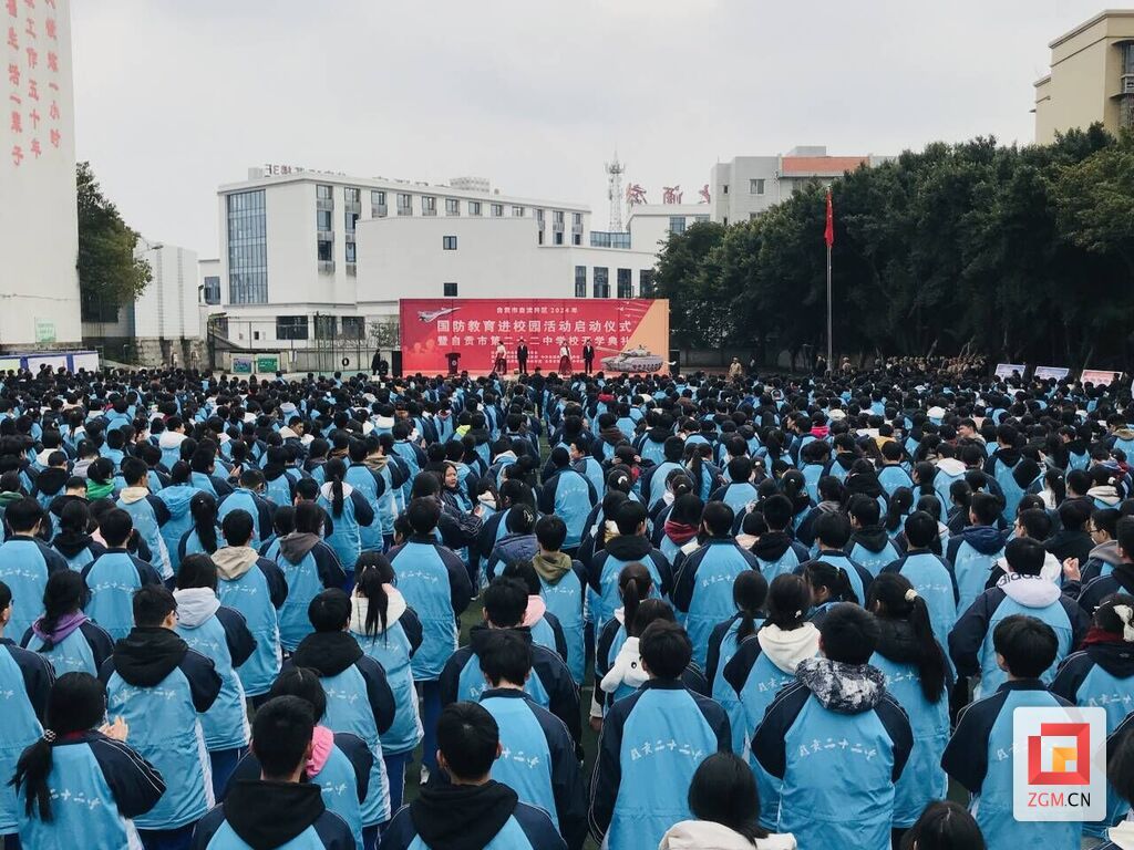 QQ圖片20240226165911.jpg