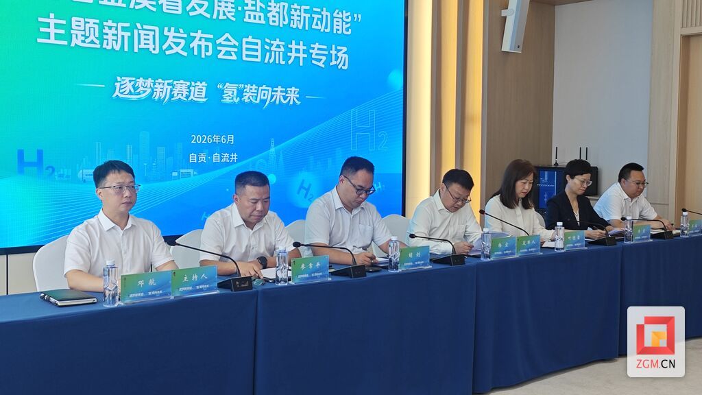 微信图片_20260624203954_1239_42.jpg