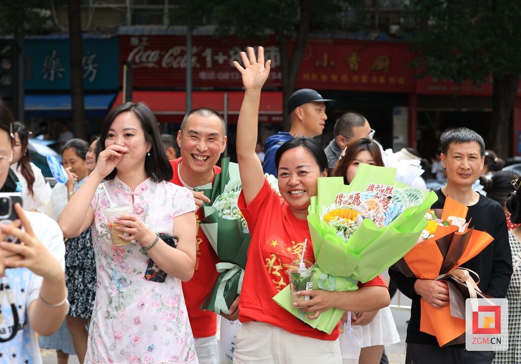 微信图片_20260609193520_250_62.jpg