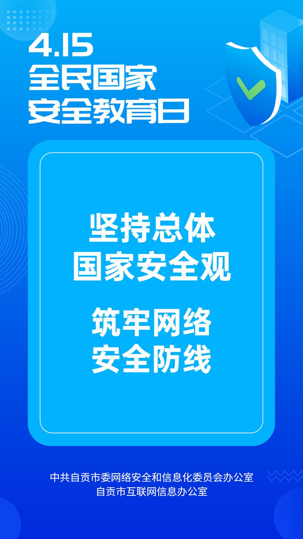 稿定設計-5.jpg
