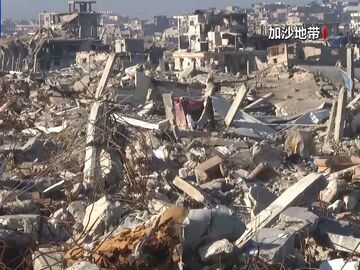 以防长“炫耀摧毁加沙” 哈马斯称其“公开承认种族灭绝罪行”
