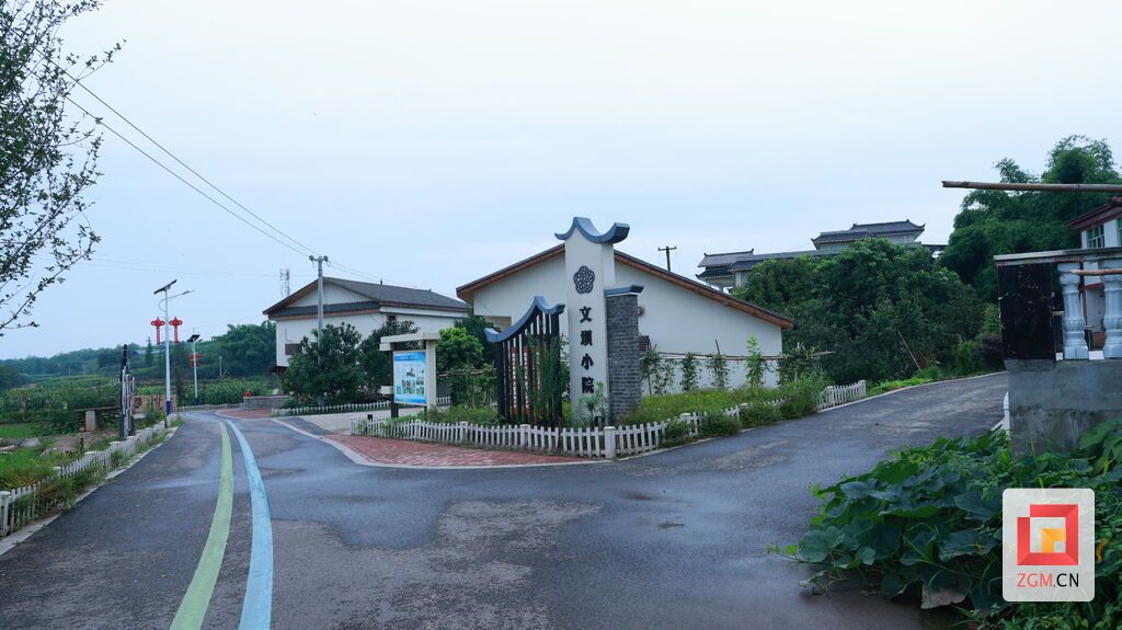 文坝小院 沿滩融媒谢赵坤摄.JPG