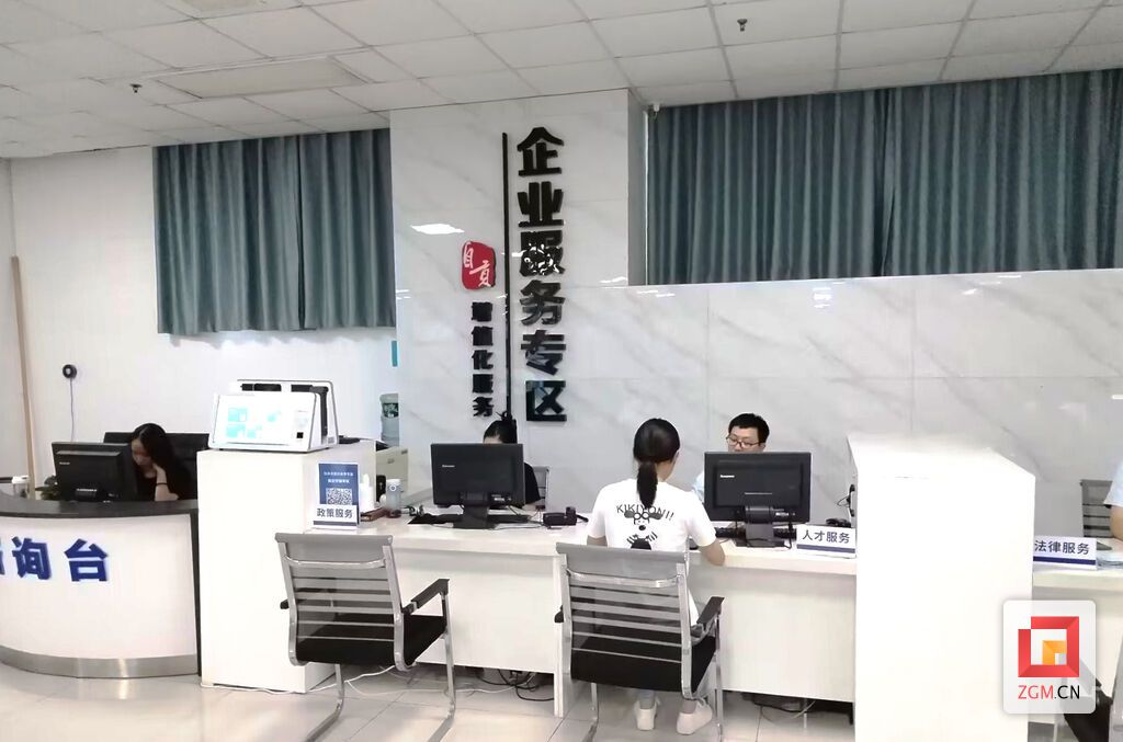 微信圖片_20240717154005 拷貝.jpg