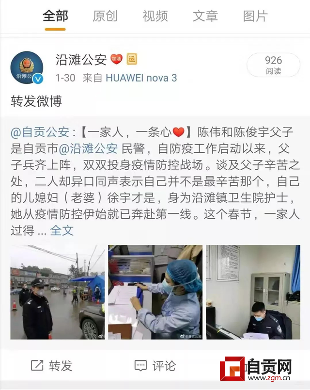 图片23.png