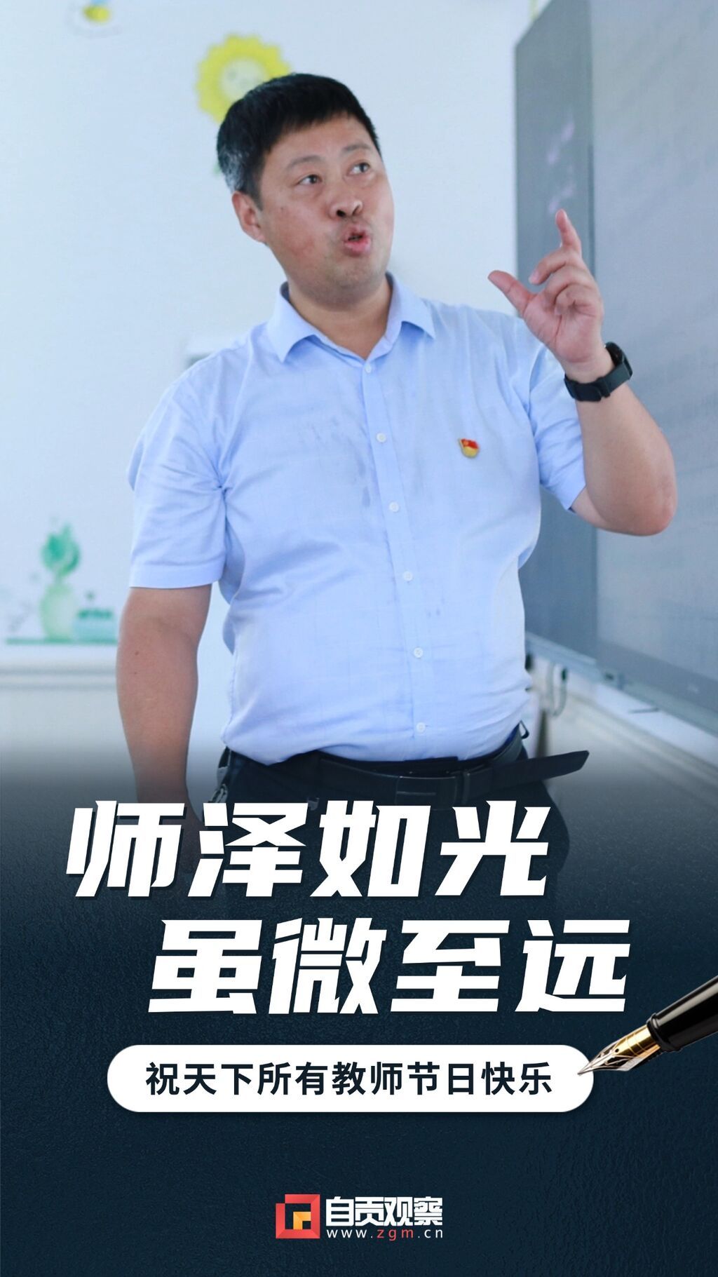 稿定設(shè)計(jì)-3.jpg