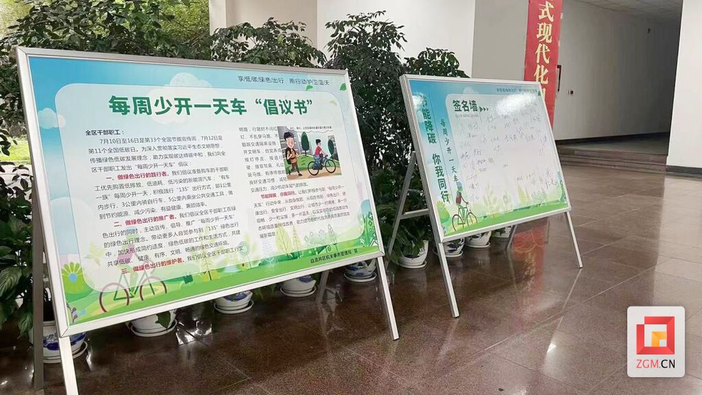 QQ圖片20230714110816.jpg