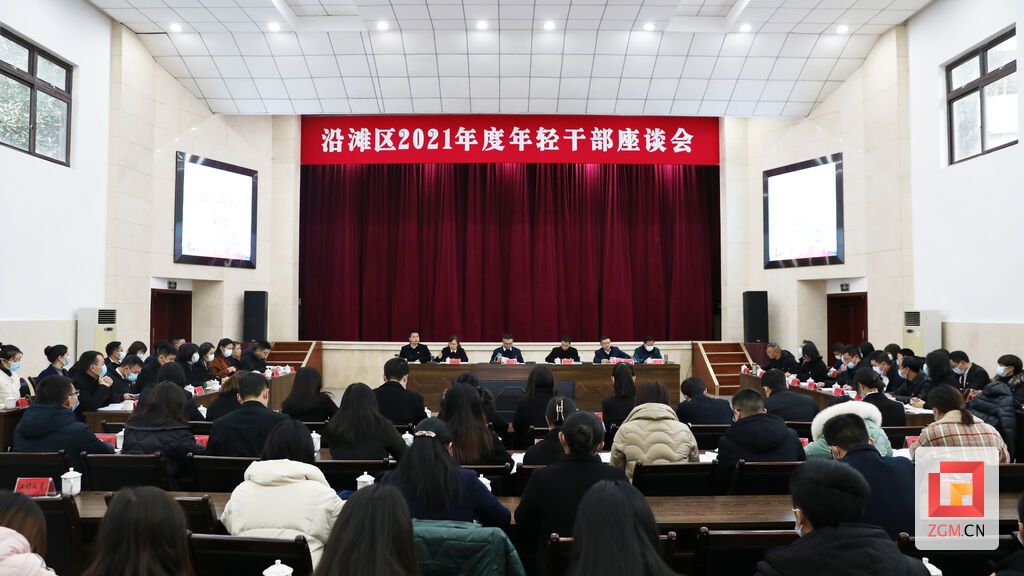 61cd45535d8a0.jpg