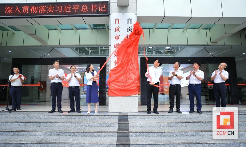 微信图片_202407051101472.jpg