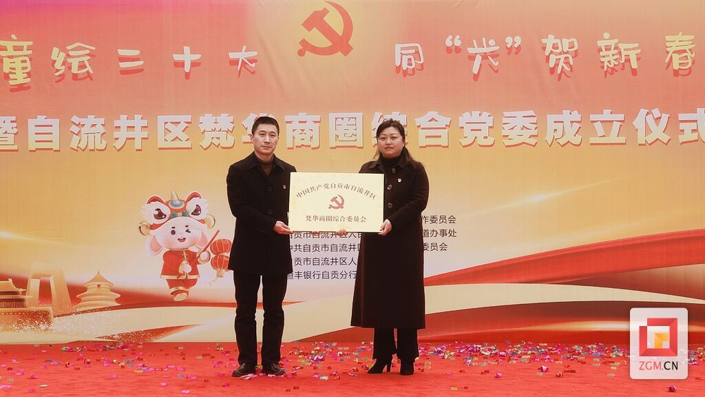 QQ圖片20230203195610.jpg
