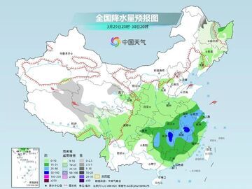 暴雨大暴雨上线！南方将迎今年首场大范围强对流天气