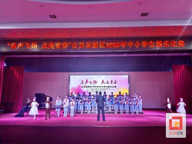 微信图片_20250515194320.jpg
