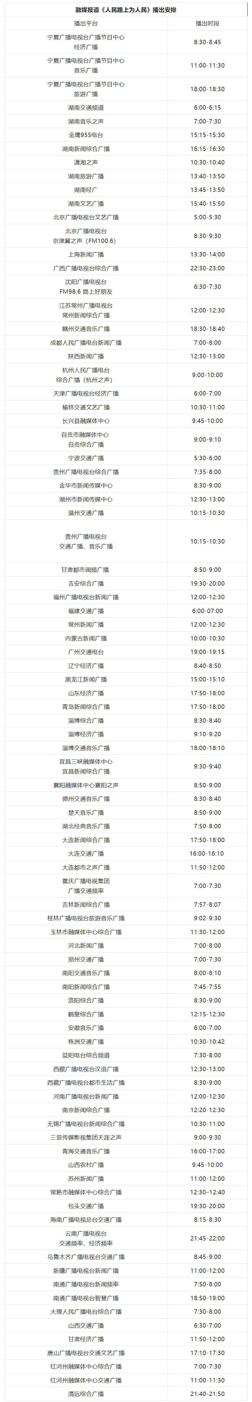 QQ截图20240821084719.jpg