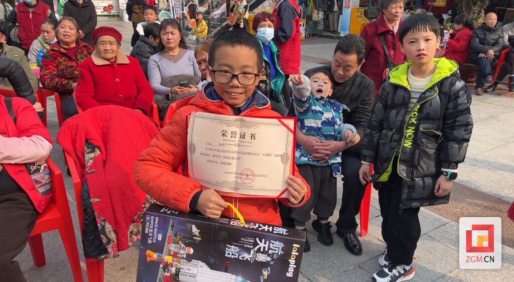 微信圖片_20240112212455.jpg